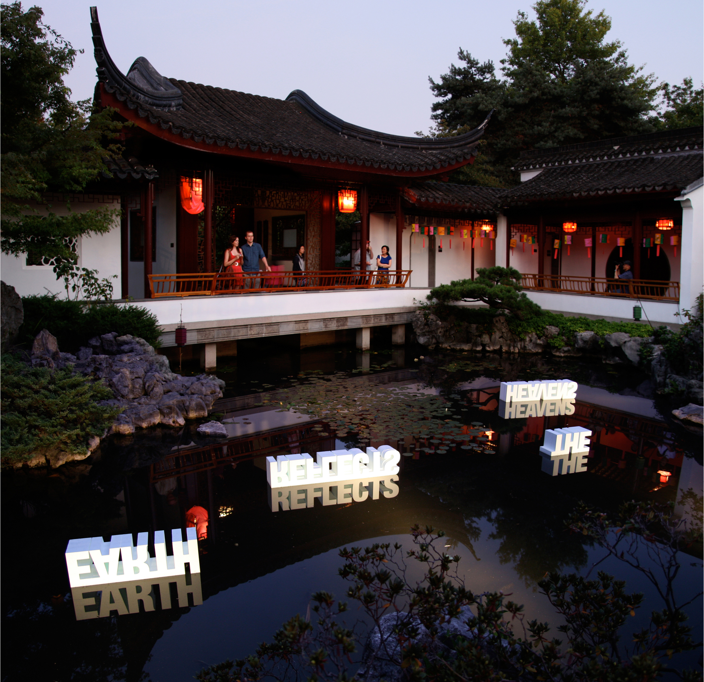 heaven_reflects_01